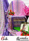 Ramsha Vol 1 By Hala Pure Cotton Printed Pakistani Dress Material Wholesale Market In Surat